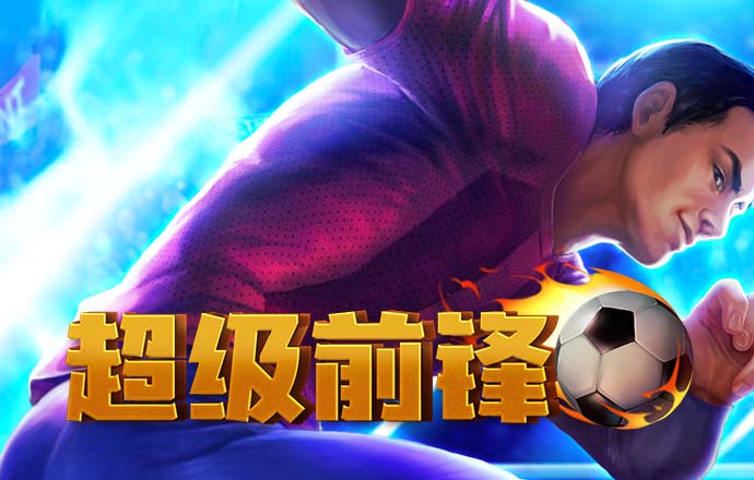 hg体育皇冠