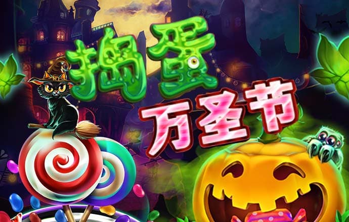 球速体育平台下载