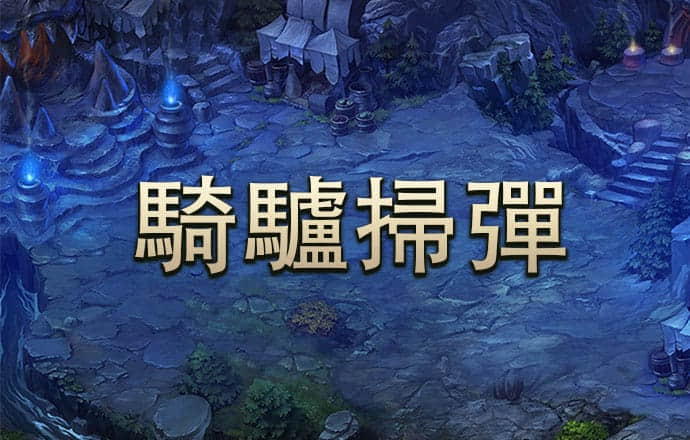 爱体育app下载免费
