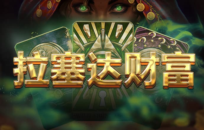 升博体育综合平台APP