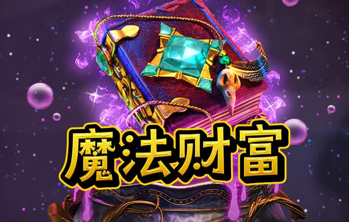 凯云体育app官网下载