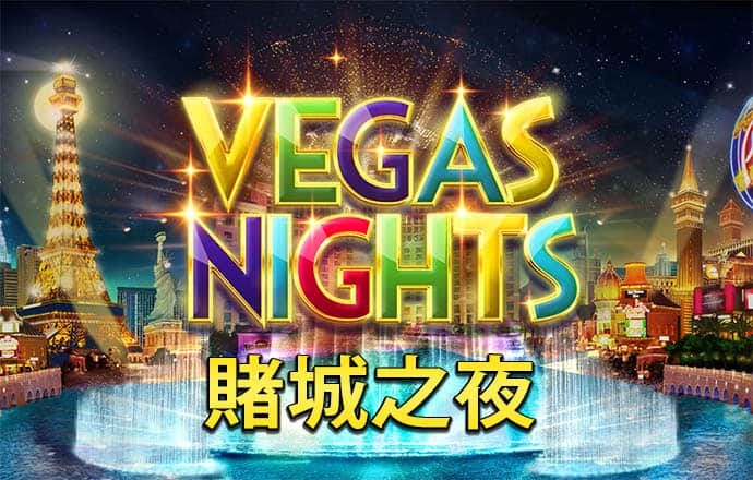 新澳门一肖一码精准资料公开