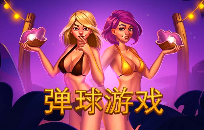 香港三期必开一期下载