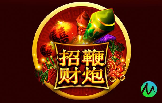 云开平台官网入口