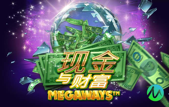 6686体育官网下载app
