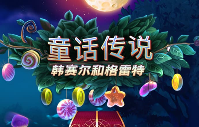 足球波胆网址
