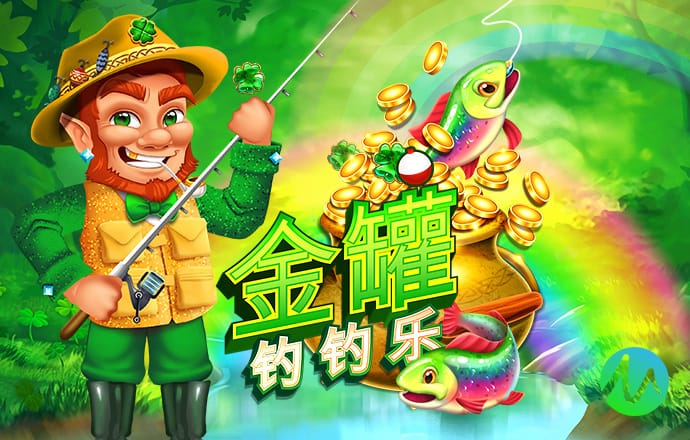 米乐体育下载M6小罗代言