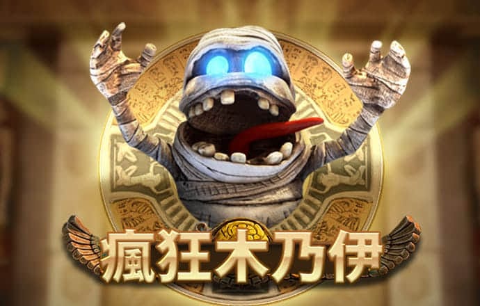 澳门金牛高手论坛