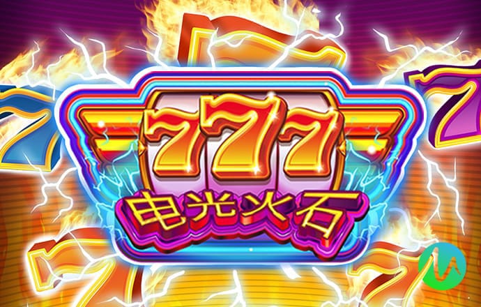 凤凰彩票56677平台