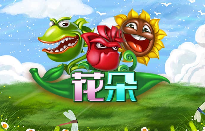 港澳彩下载app官网版