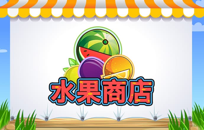 365体育官方唯一入口