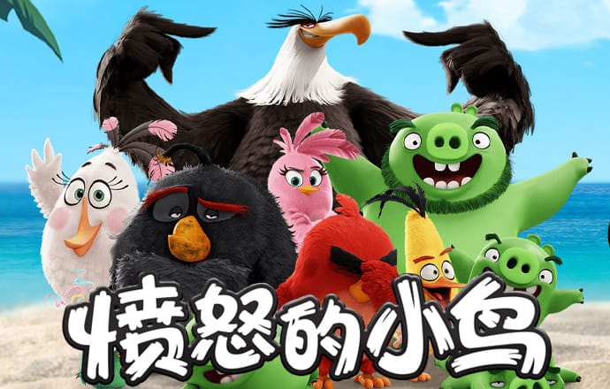 博鱼手机版app