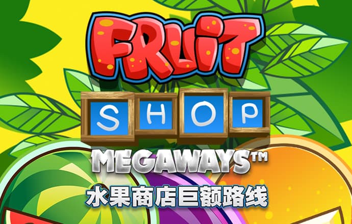 best体育官网入口