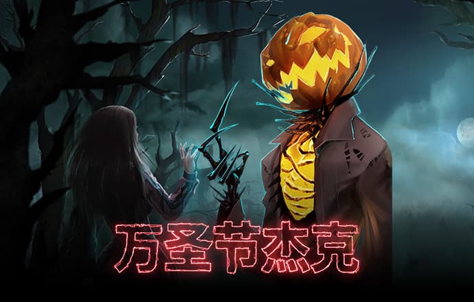 missav下载