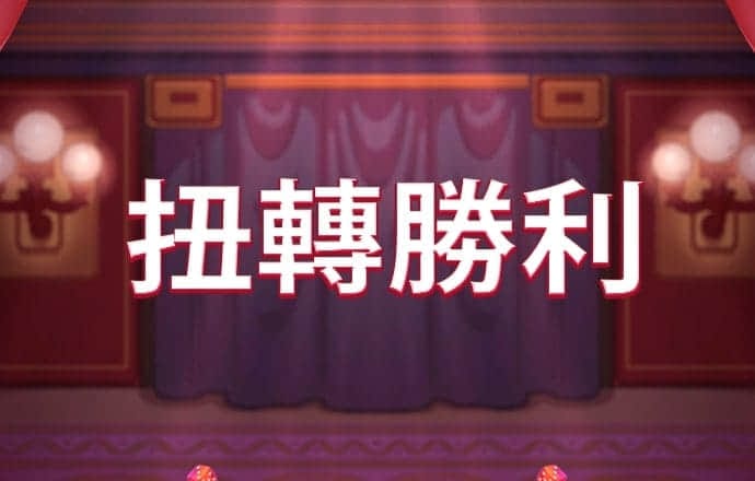 必一体育登录入口APP下载