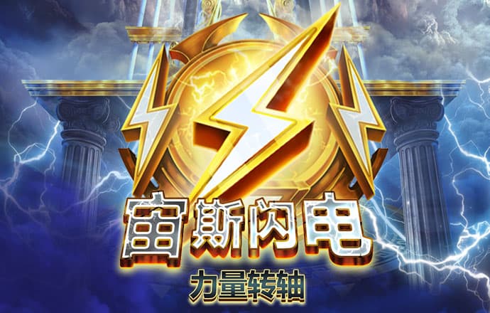大众彩票welcome官网