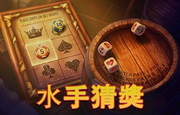 大发彩票下载手机版
