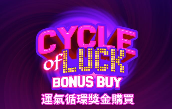 8808彩票网截图3