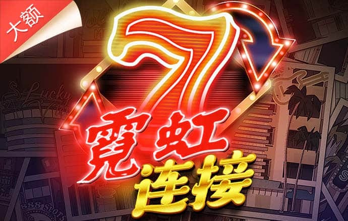 半岛综合体育网页版登录