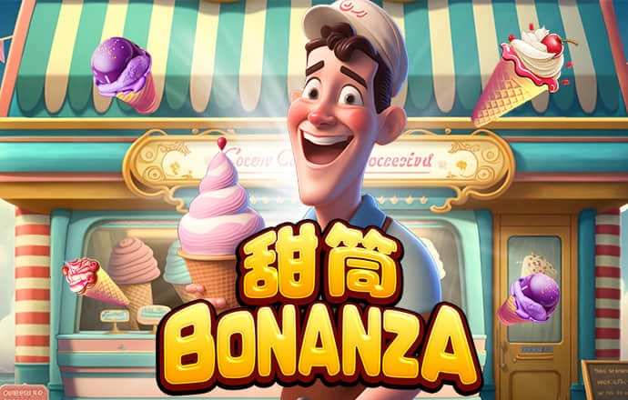 ag体育官网送体验金平台