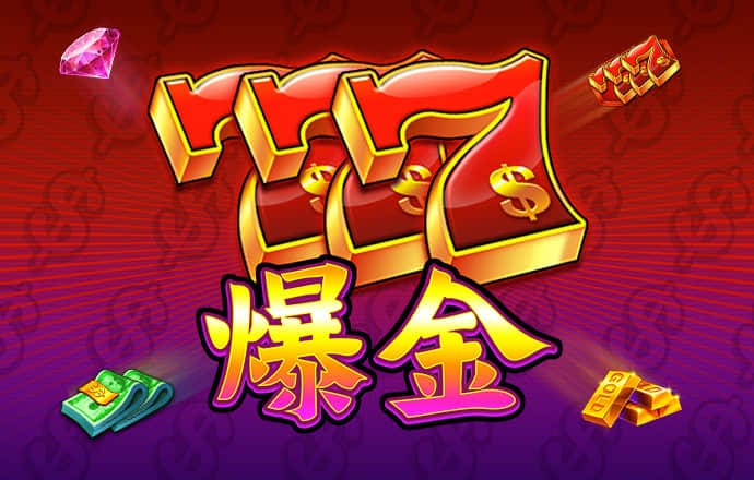 华体育手机版app