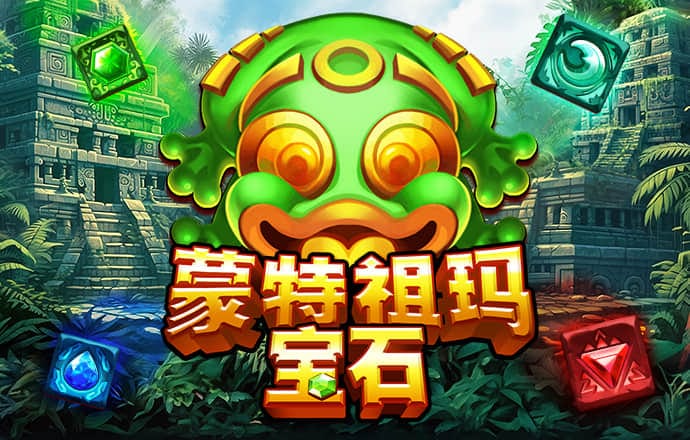新奥门特免费资料大全