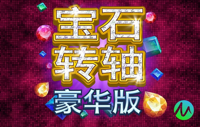 贝博体育网页版