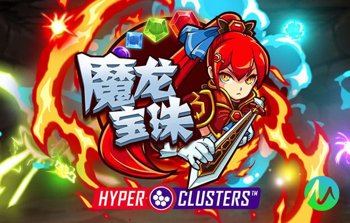 正版4G娱乐