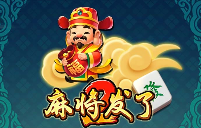 大众娱乐购彩大厅中心