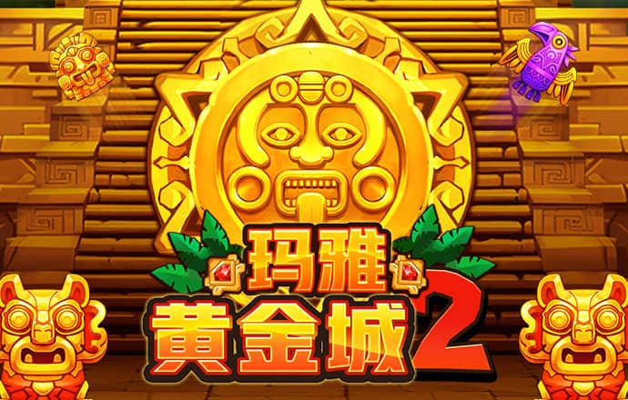 9博体育官网登录